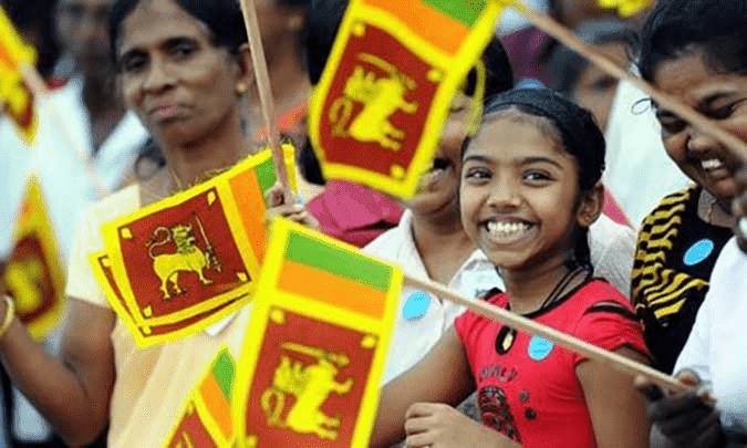 ශ්‍රී ලංකා කොඩි ලෙළවන ජනතාව